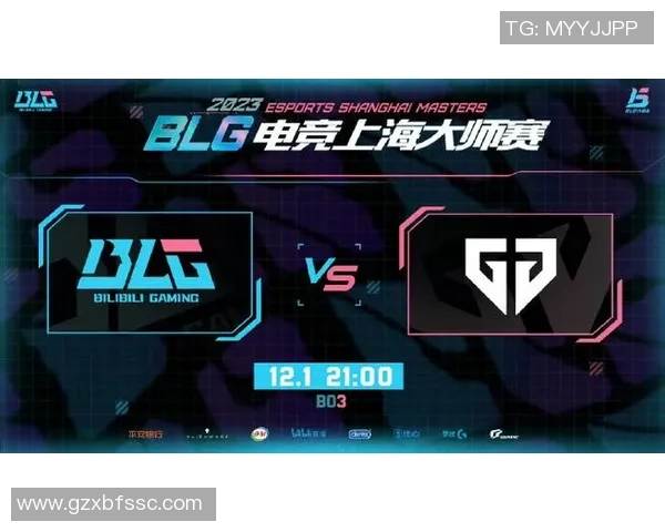 BLG在世界大师赛中的个人能力分析与表现评估