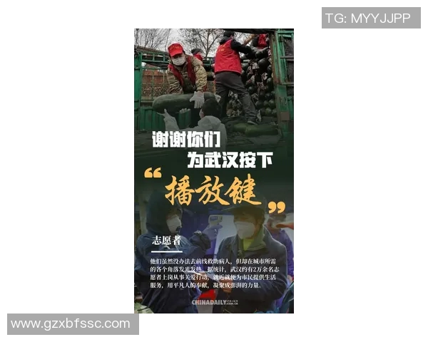 IG的蜕变之旅：从巅峰到重生的英雄联盟纪实