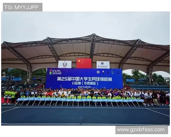 上海网球队在网球意识排行榜中荣获第三名展现出强大实力与潜力